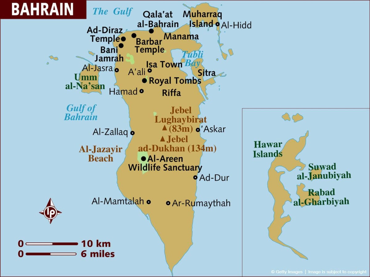 al Bahreyn göster